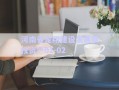 河南省龍翔建設(shè)發(fā)展債權(quán)資產(chǎn)01-02