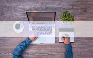 平頂山xx投資債權資產收益權02