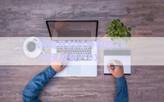 河南開封經開投控2025債權資產01